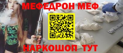 экстази Кунгур