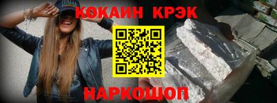 хмурый Кулебаки
