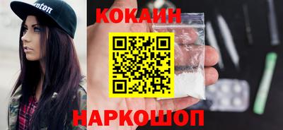 прущие грибы Кумертау