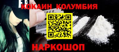 хмурый Кулебаки