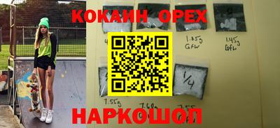 хмурый Кулебаки