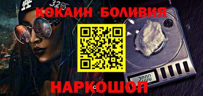 хмурый Кулебаки