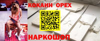 хмурый Кулебаки