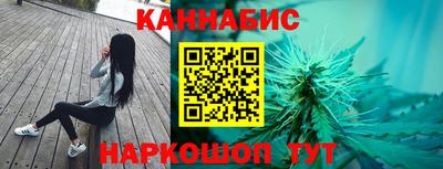 экстази Кунгур
