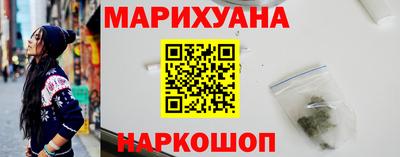 прущие грибы Кумертау