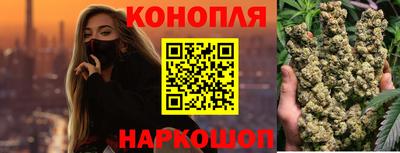экстази Кунгур