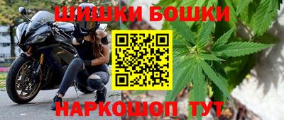 экстази Кунгур