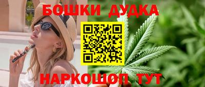 прущие грибы Кумертау