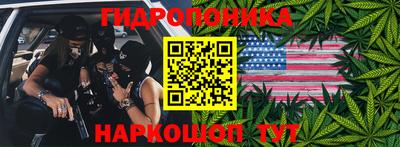 прущие грибы Кумертау