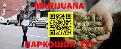 экстази Кунгур
