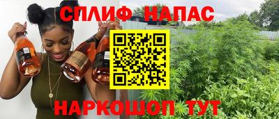хмурый Кулебаки