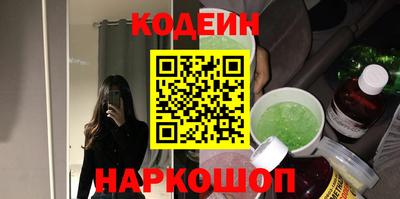 хмурый Кулебаки