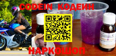 хмурый Кулебаки