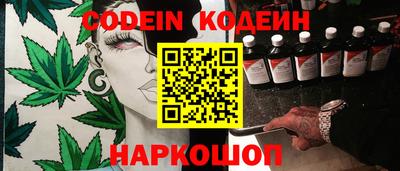 экстази Кунгур
