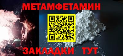 хмурый Кулебаки