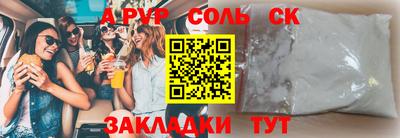 хмурый Кулебаки