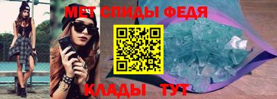 экстази Кунгур