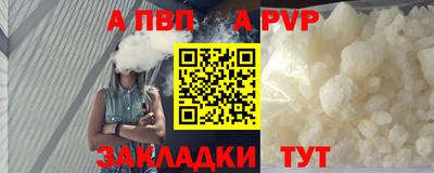 экстази Кунгур