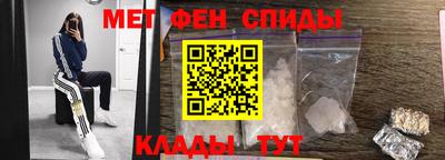 прущие грибы Кумертау