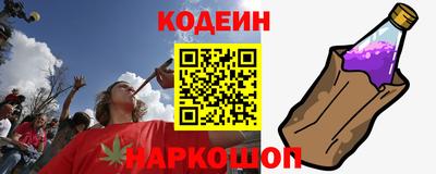 прущие грибы Кумертау