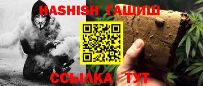 прущие грибы Кумертау