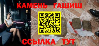 экстази Кунгур