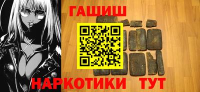 прущие грибы Кумертау