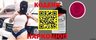 экстази Кунгур