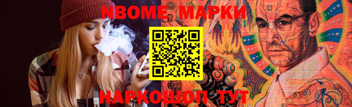 Лсд 25 экстази кислота Тверь