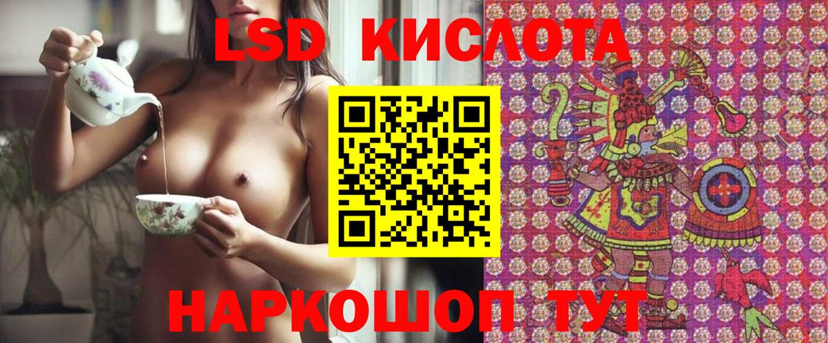 где продают наркотики  Марки N-bome 1,5мг  Вход с VPN  Тверь  Марки N-bome 1,5мг 