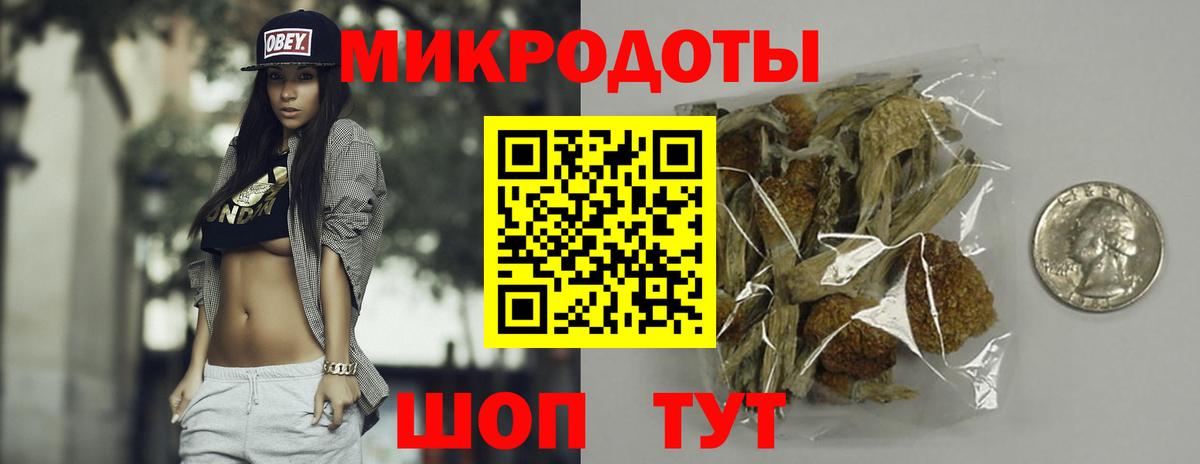 АМФЕТАМИН Тверь